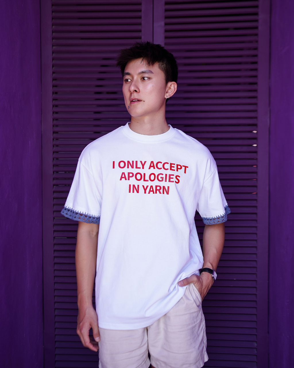 The Finish It Yourself Tee