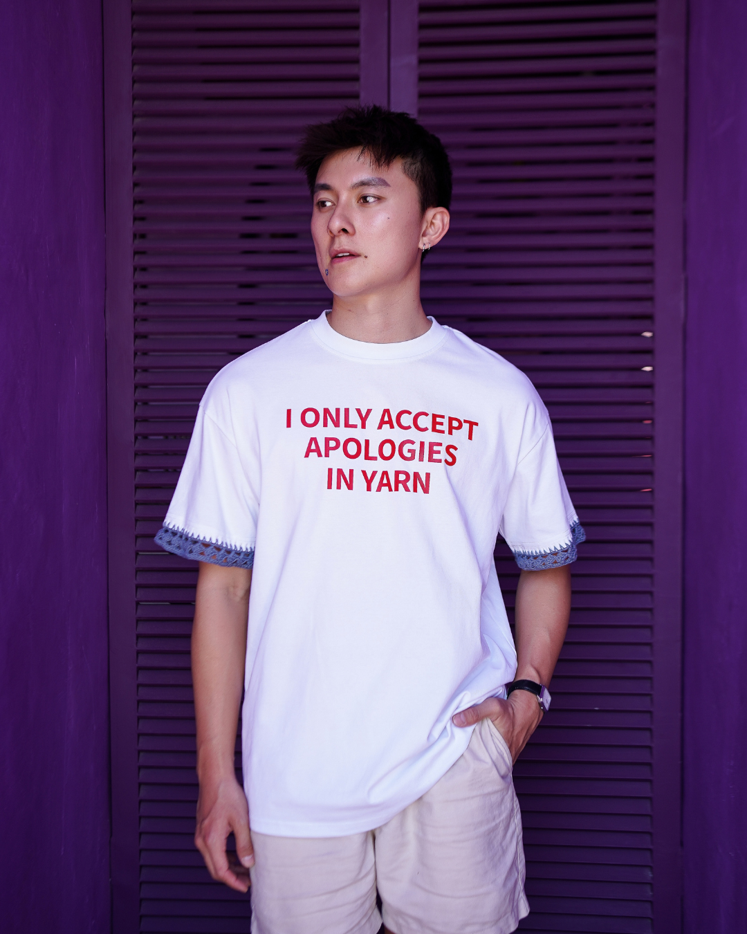The Finish It Yourself Tee