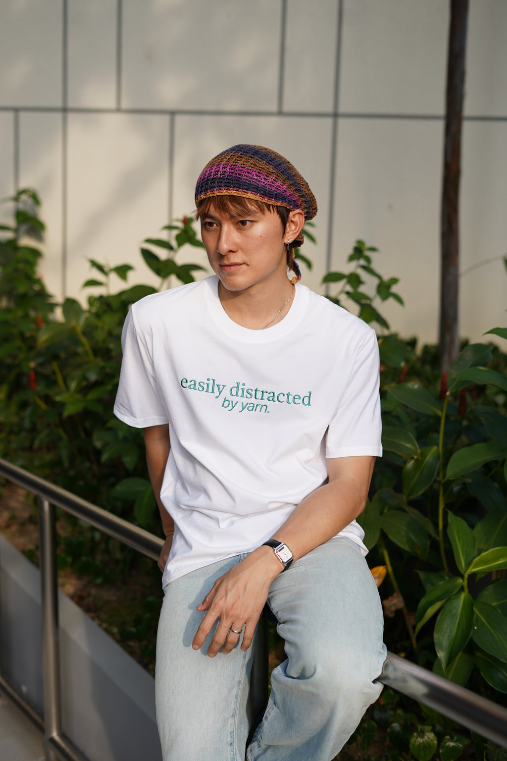 Easily Distracted By Yarn Tee (Unisex)